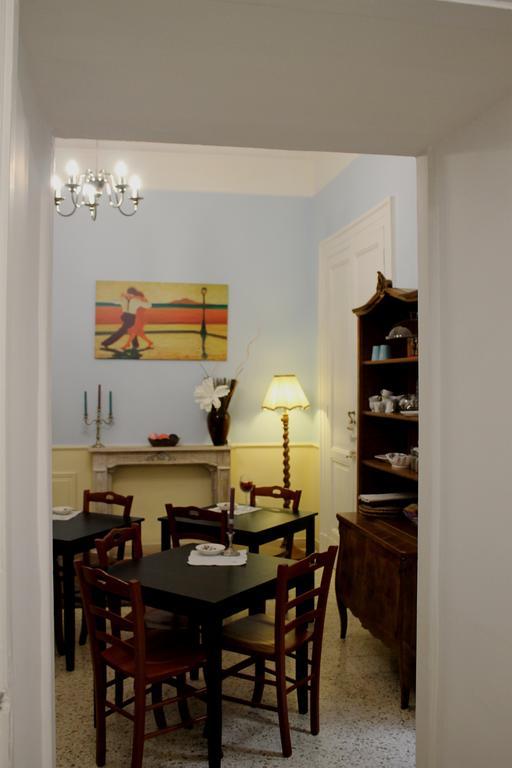 Al 68 Di Piazza Cavour Bed and Breakfast Νάπολη Εξωτερικό φωτογραφία